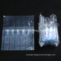 Free Smple Bottle Packaging Air Coulumn Bag